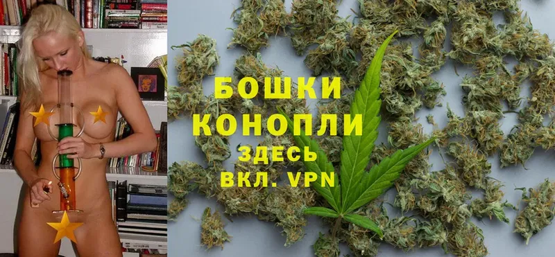 Каннабис Bruce Banner  МЕГА вход  Искитим 